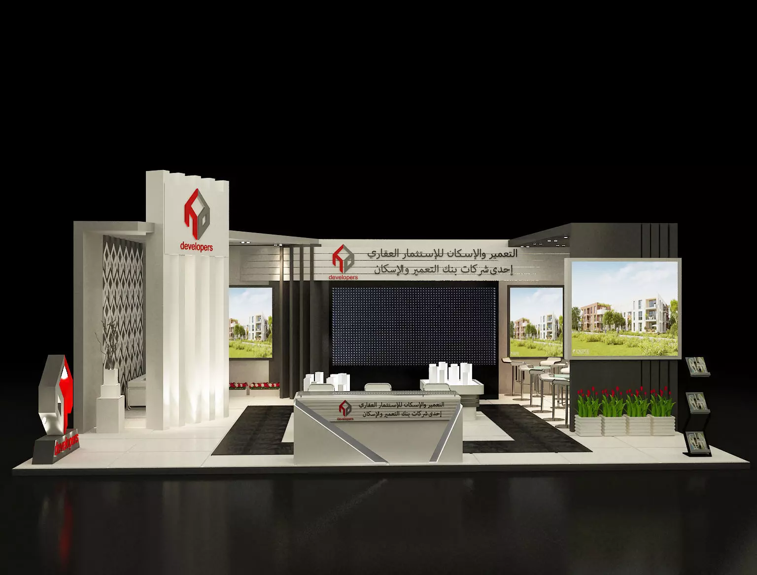 Booth Exhibition Stand a357a 3D model_0