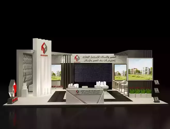 Booth Exhibition Stand a357a