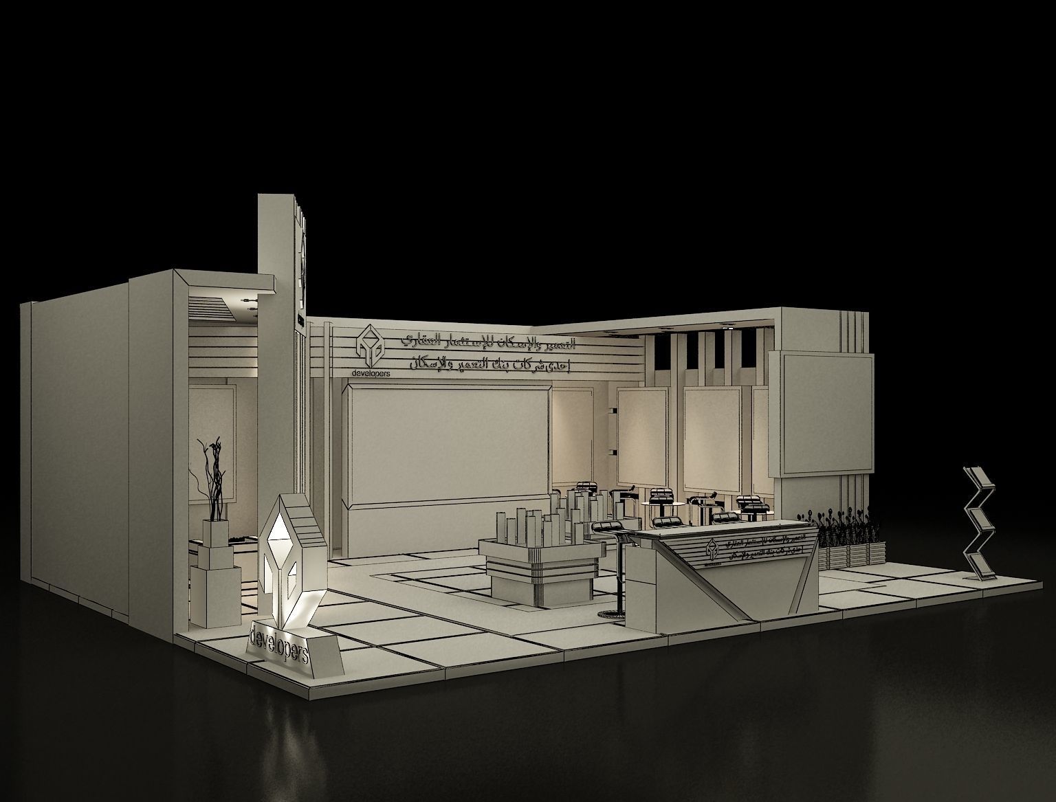 Booth Exhibition Stand a357a 3D model_3