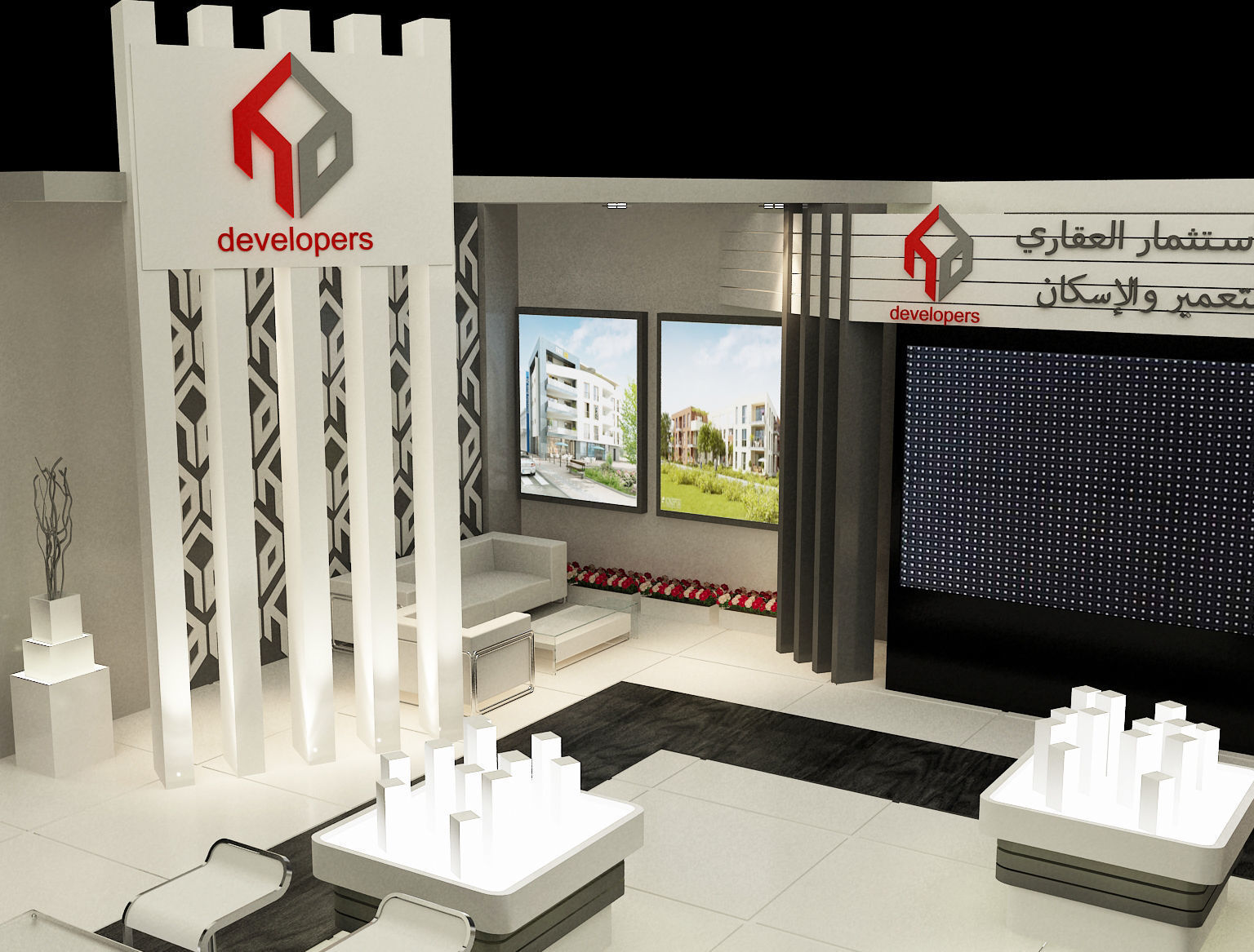Booth Exhibition Stand a357a 3D model_14