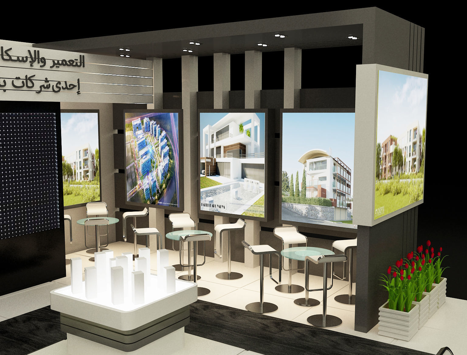 Booth Exhibition Stand a357a 3D model_18