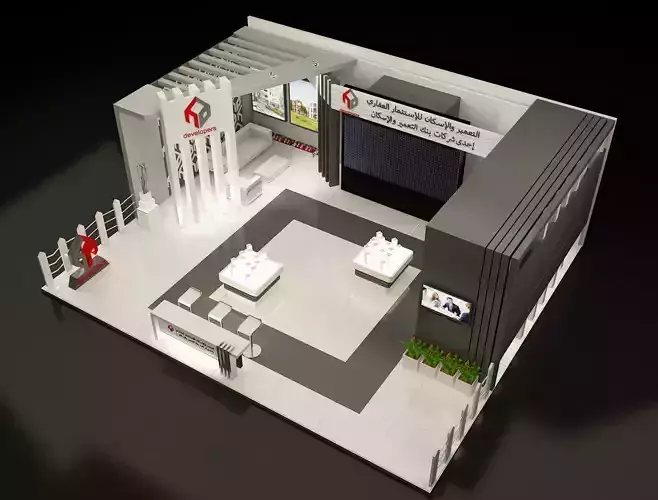 Booth Exhibition Stand a357b