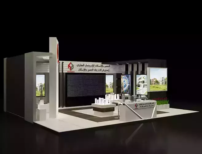 Booth Exhibition Stand a357c 