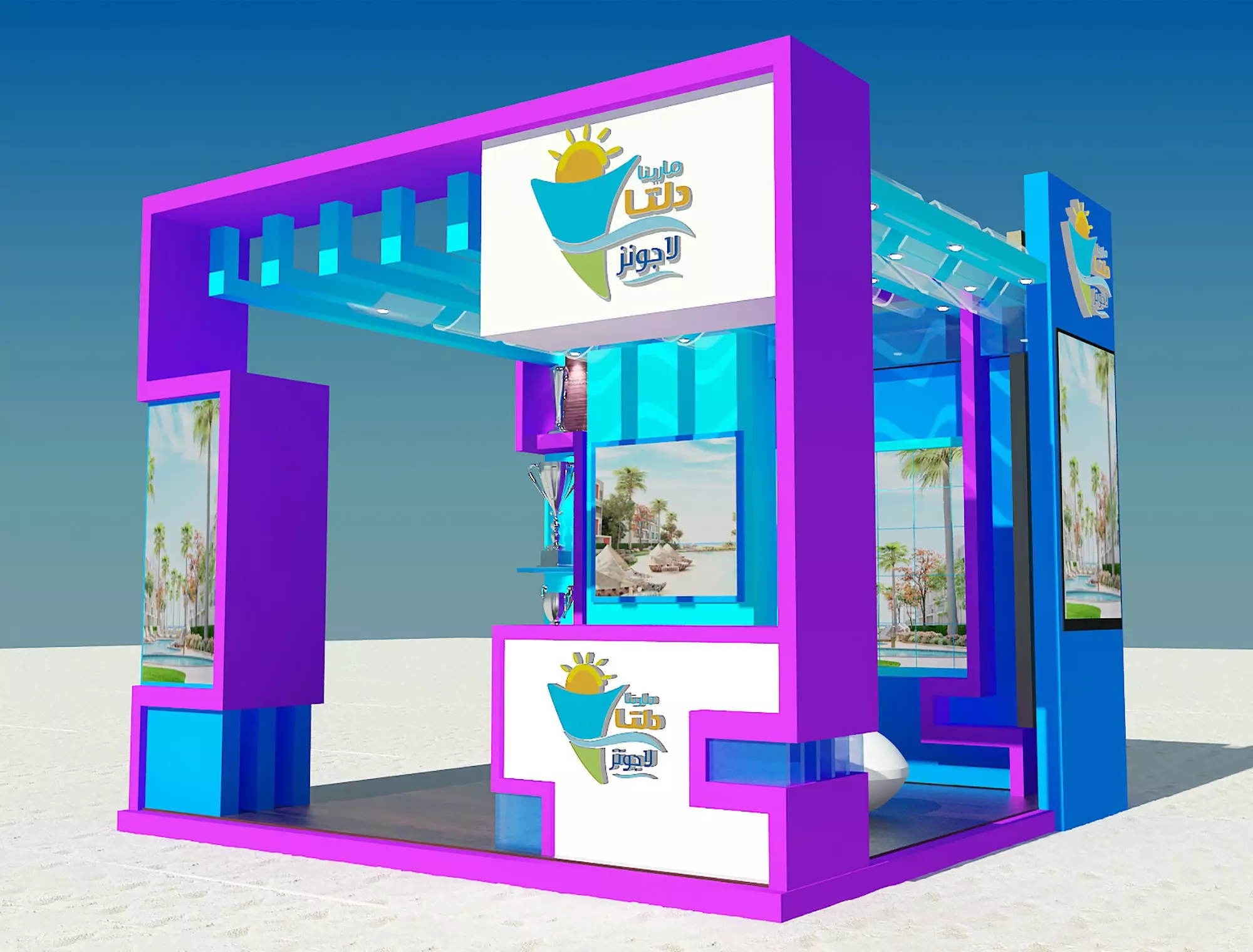 Booth Exhibition Stand a354 3D model_0