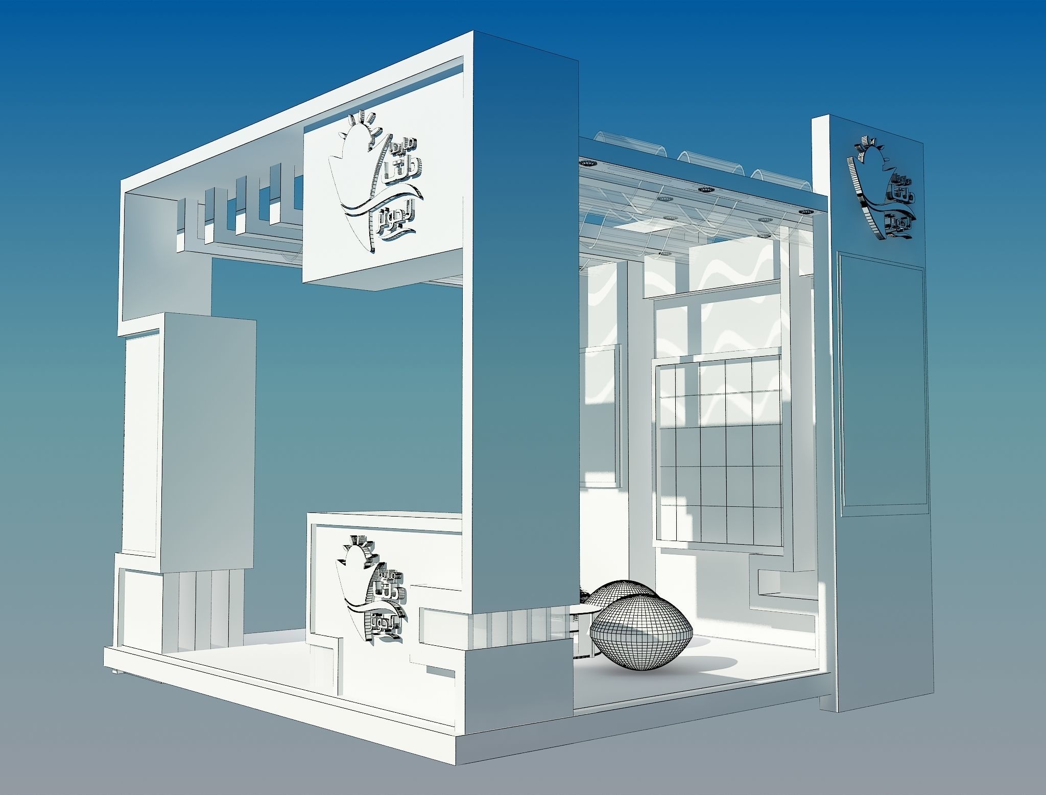 Booth Exhibition Stand a354 3D model_9