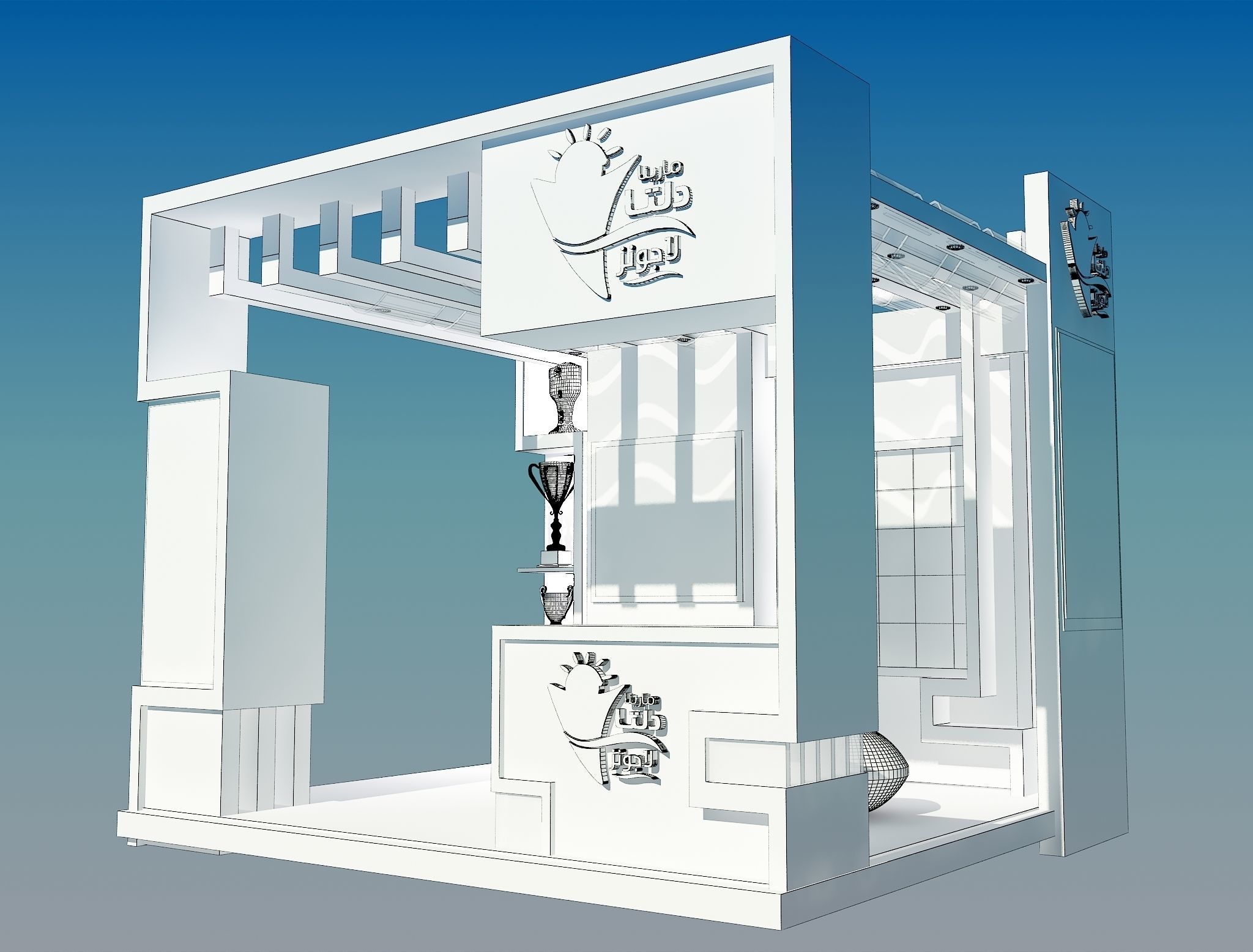 Booth Exhibition Stand a354 3D model_1