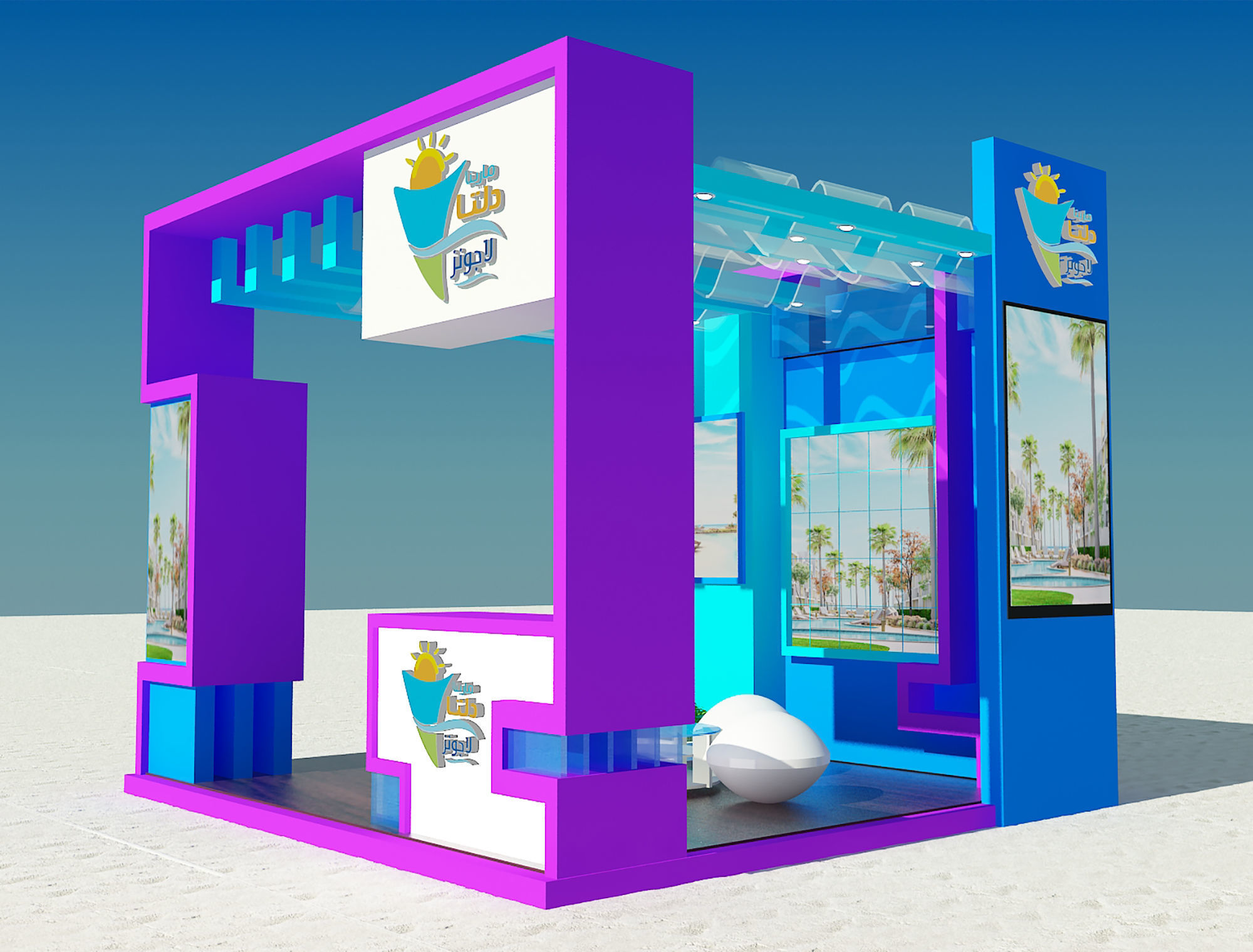 Booth Exhibition Stand a354 3D model_8