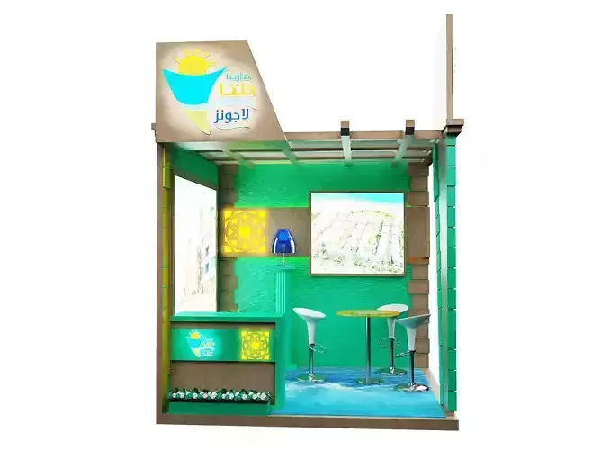 Booth Exhibition Stand a351