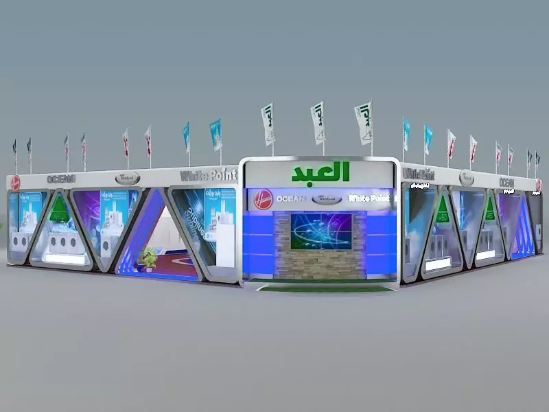 Fair Tent exhibition a366 3D model_0