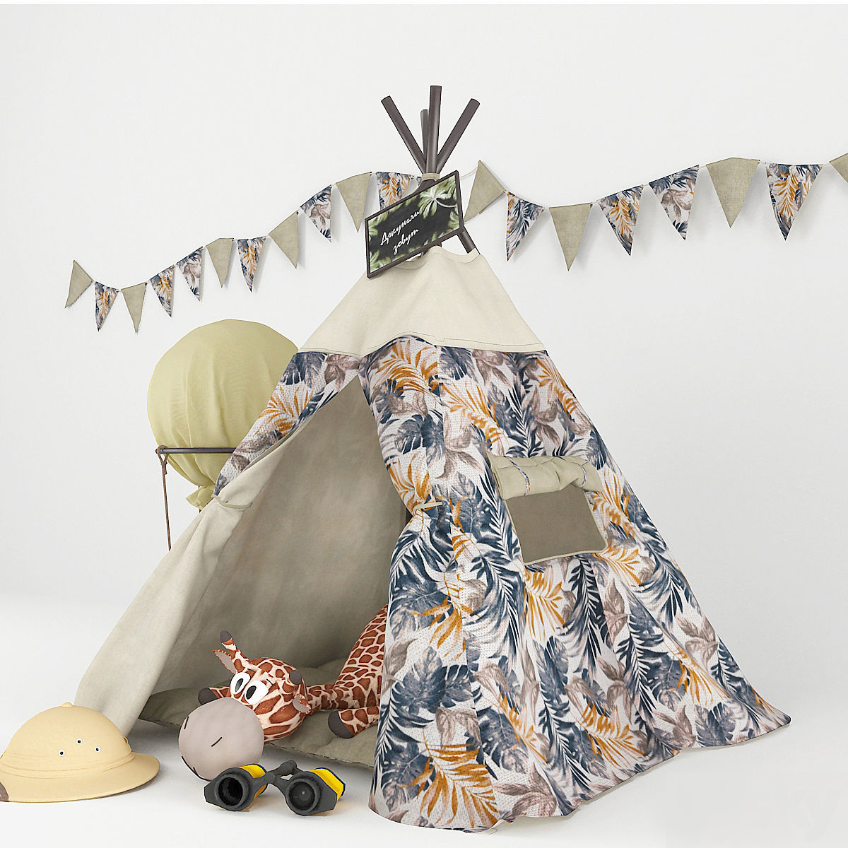 Wigwam for children 3D model_2