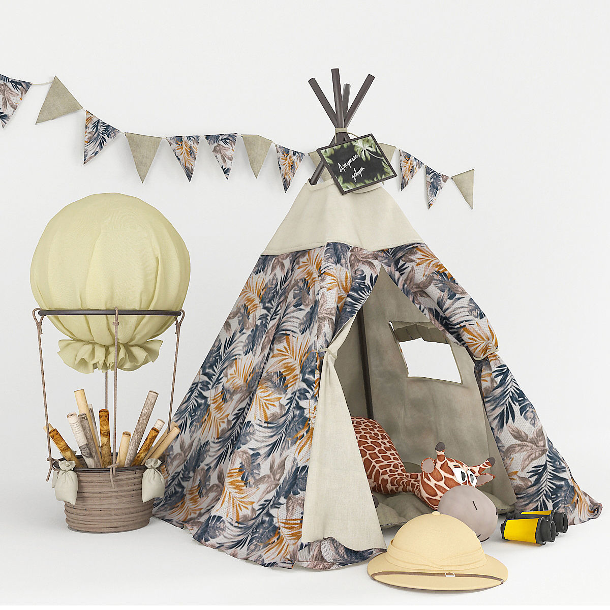 Wigwam for children 3D model_1