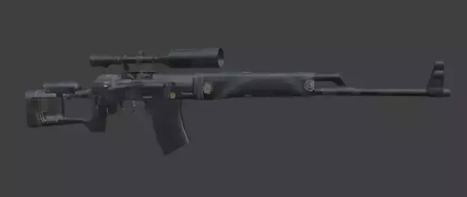 weapon dragunov