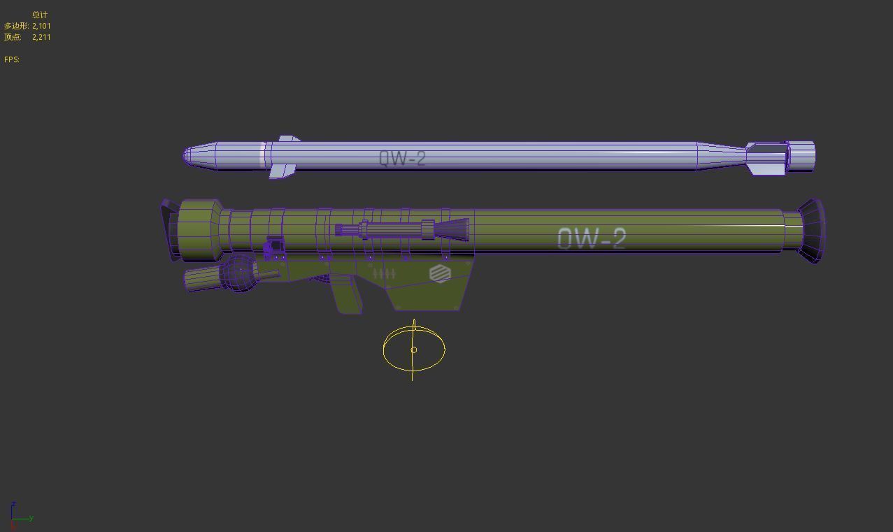 QW-2 Vanguard 2 QianWei 2  3D model_2