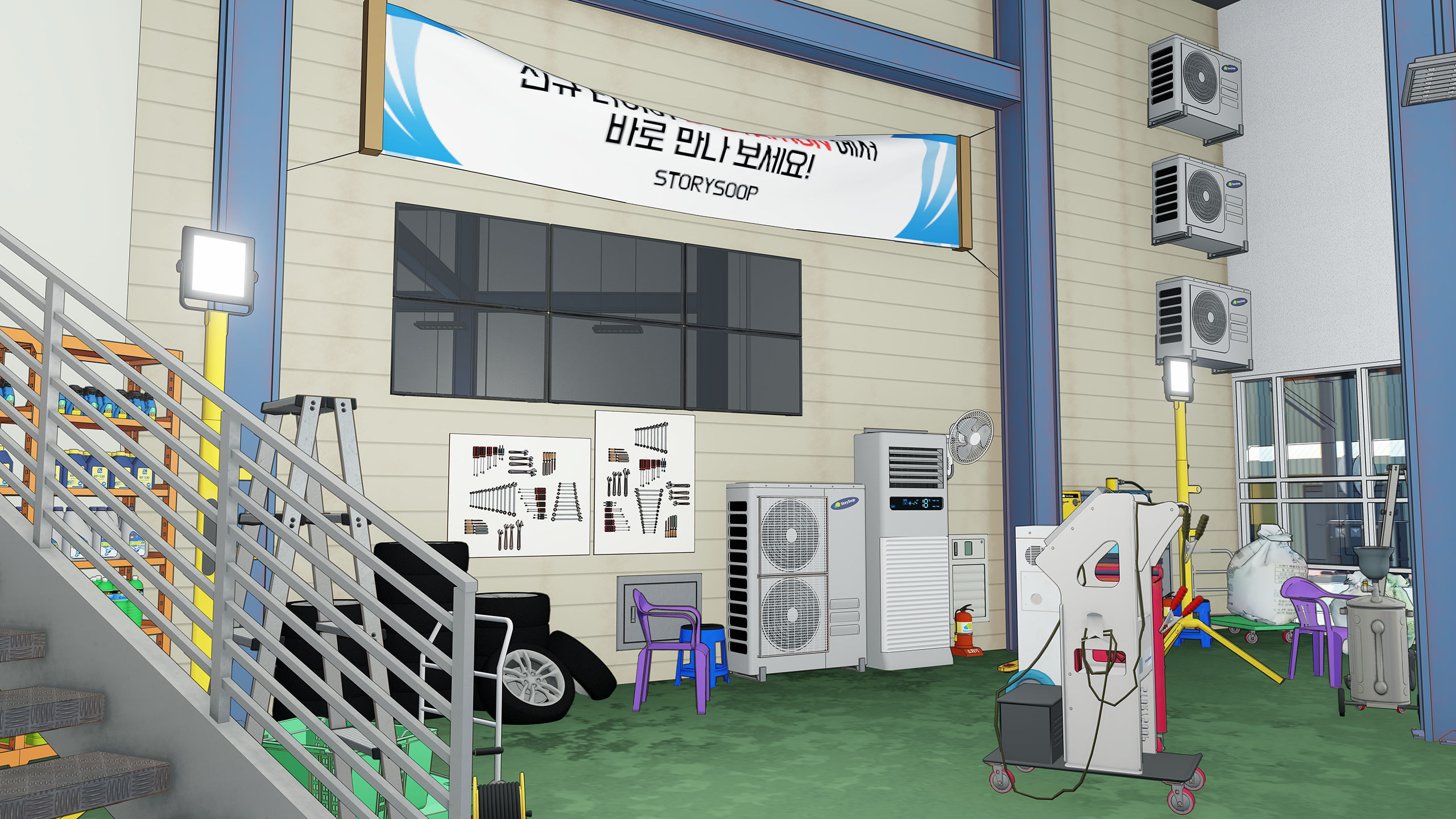 Car Repair Shop 3D model CGTrader