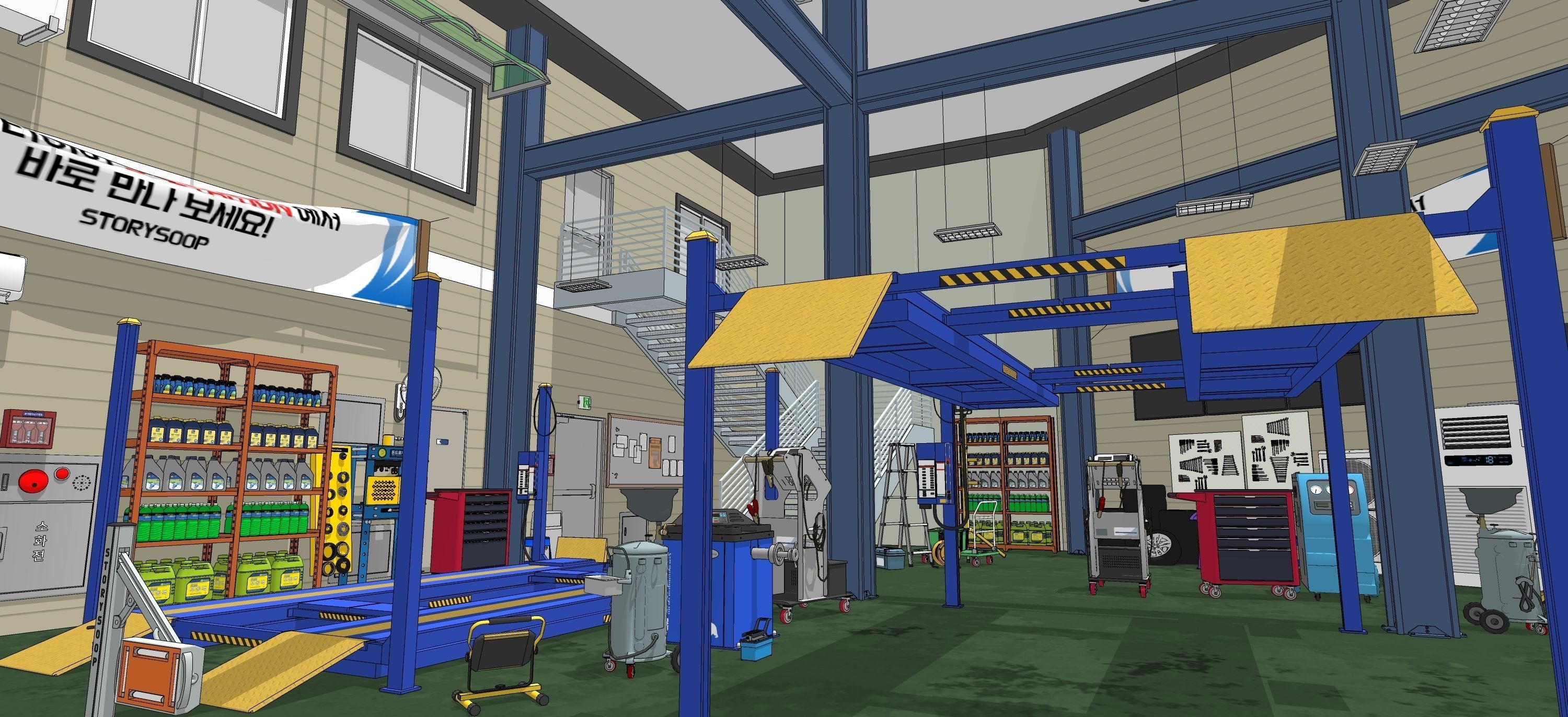 Car Repair Shop 3D model CGTrader