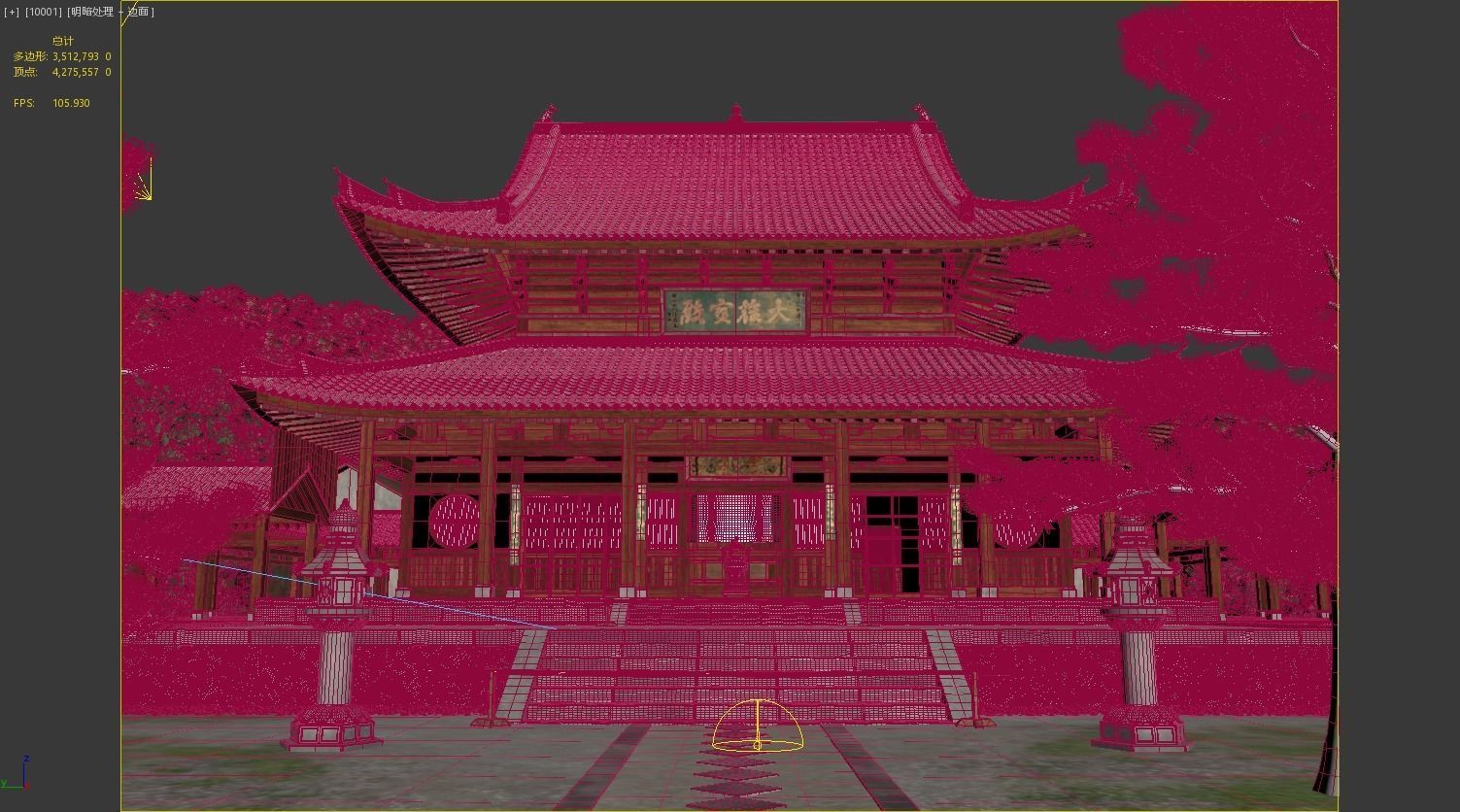 China temples church Historical sites palace 3D model_2