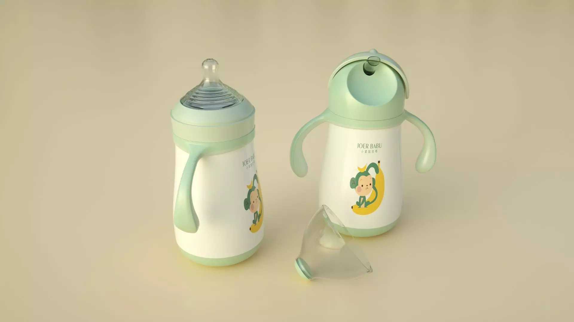 Pacifier bottle 3D model_0