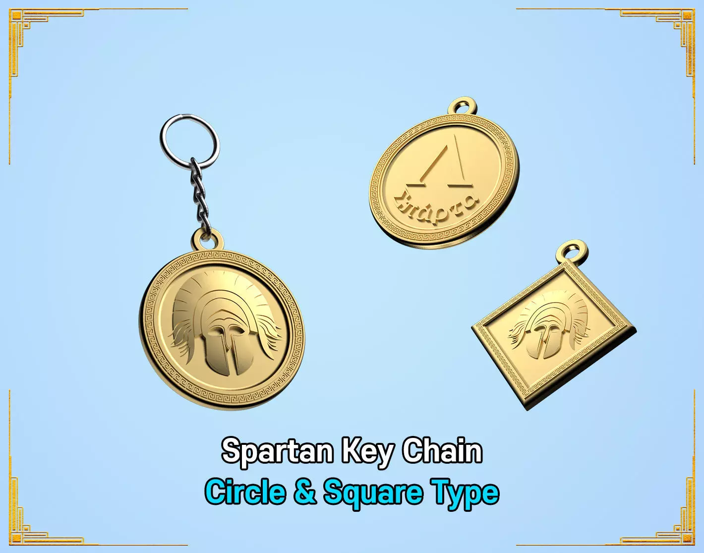 Spartan key chain 3D print model
