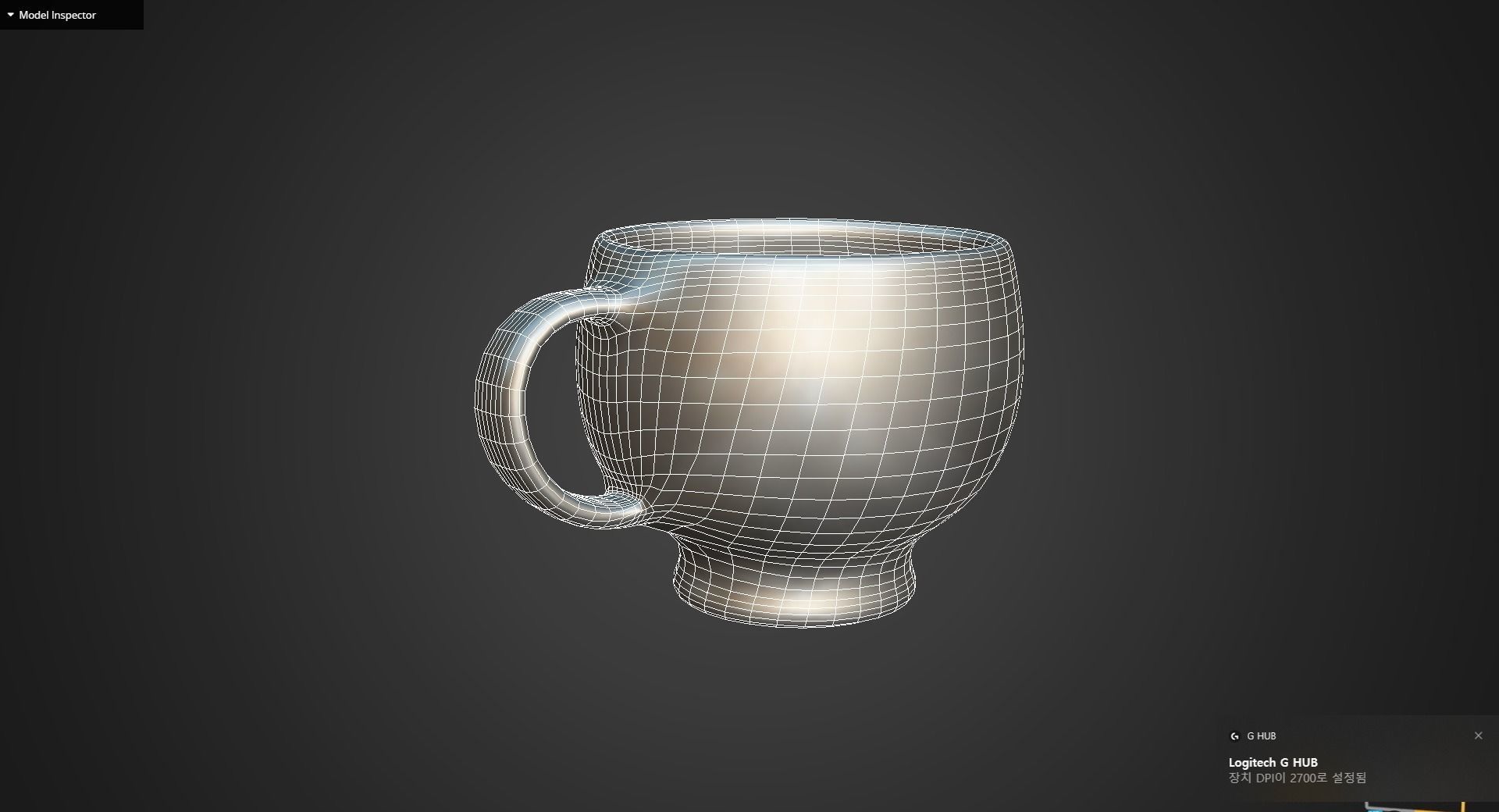 Korean Celadon Cup Low-poly 3D model_11