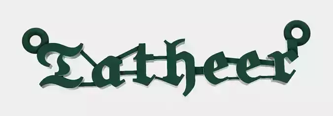 Tatheer name plate pendant 3D model 3D print model
