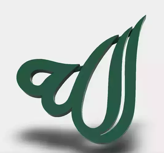 Modern Style Allah Pendant 3D model