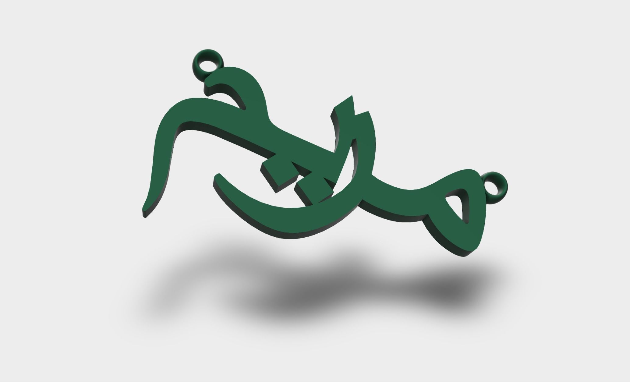 Maryam Arbaic name plate pendant 3D print model_6