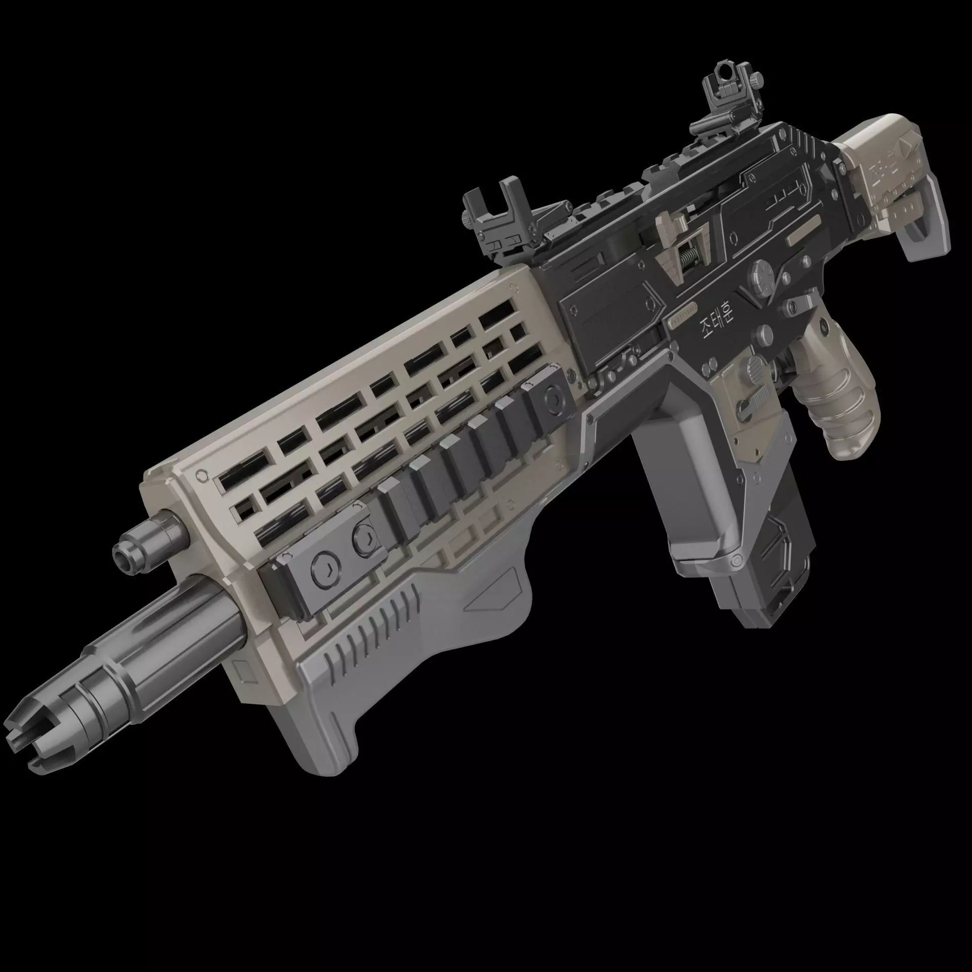 HEMLOK BF R TITAN FALL 3D print model_0