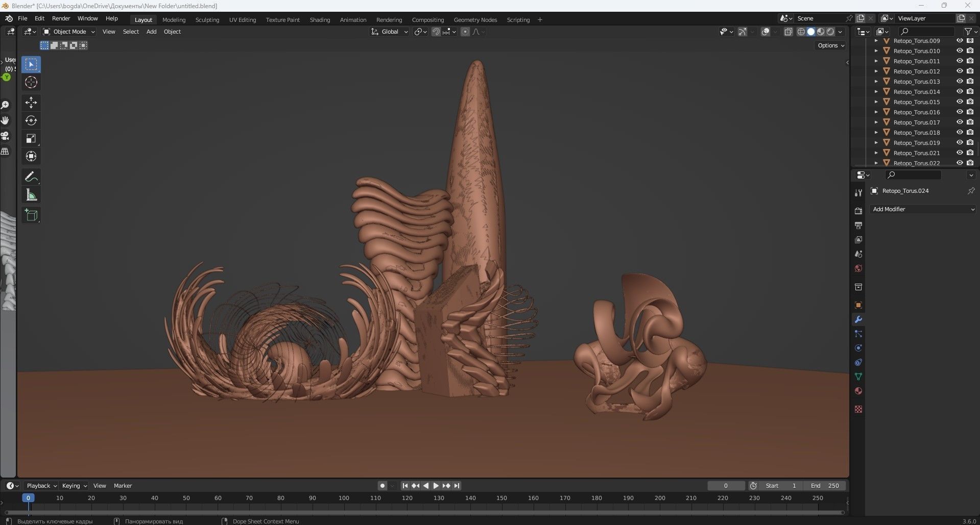 City future 3D model_4