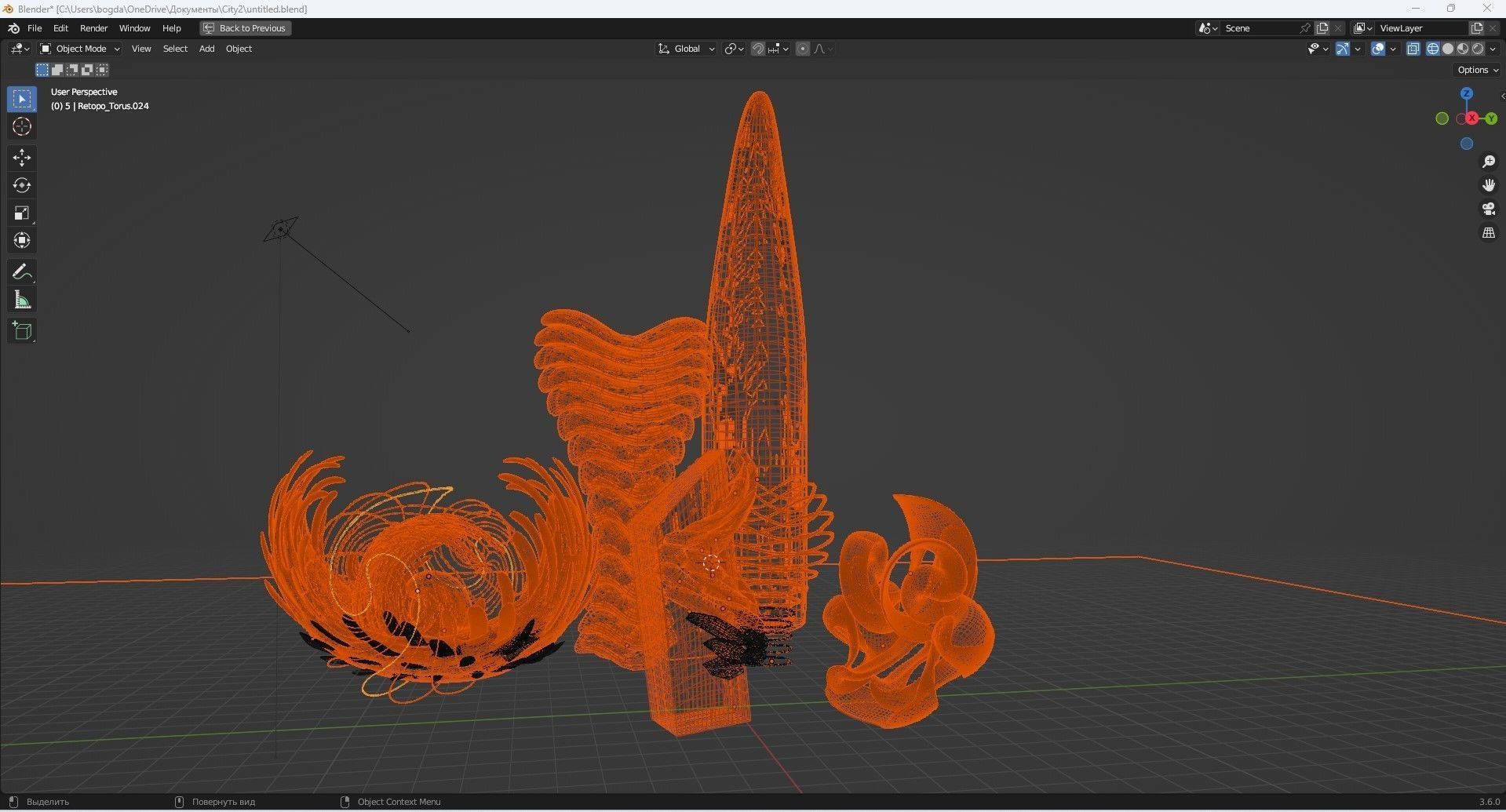 City future 3D model_3