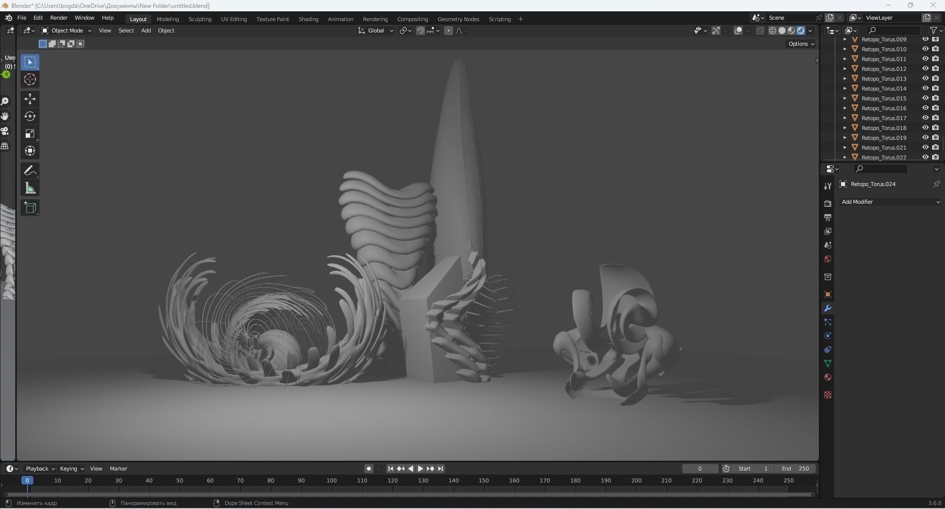 City future 3D model_2