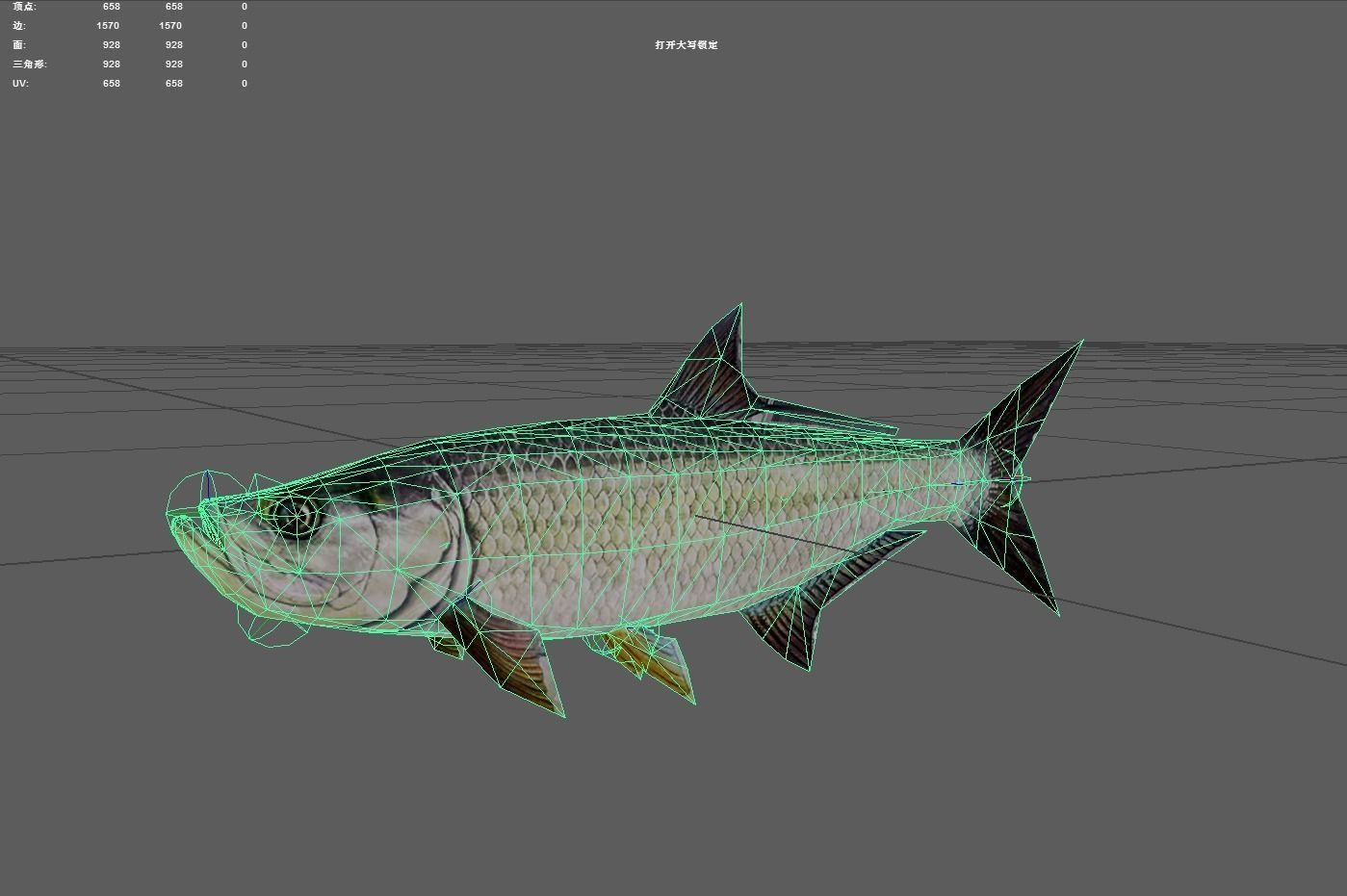 Tarpon Low-poly 3D model_4