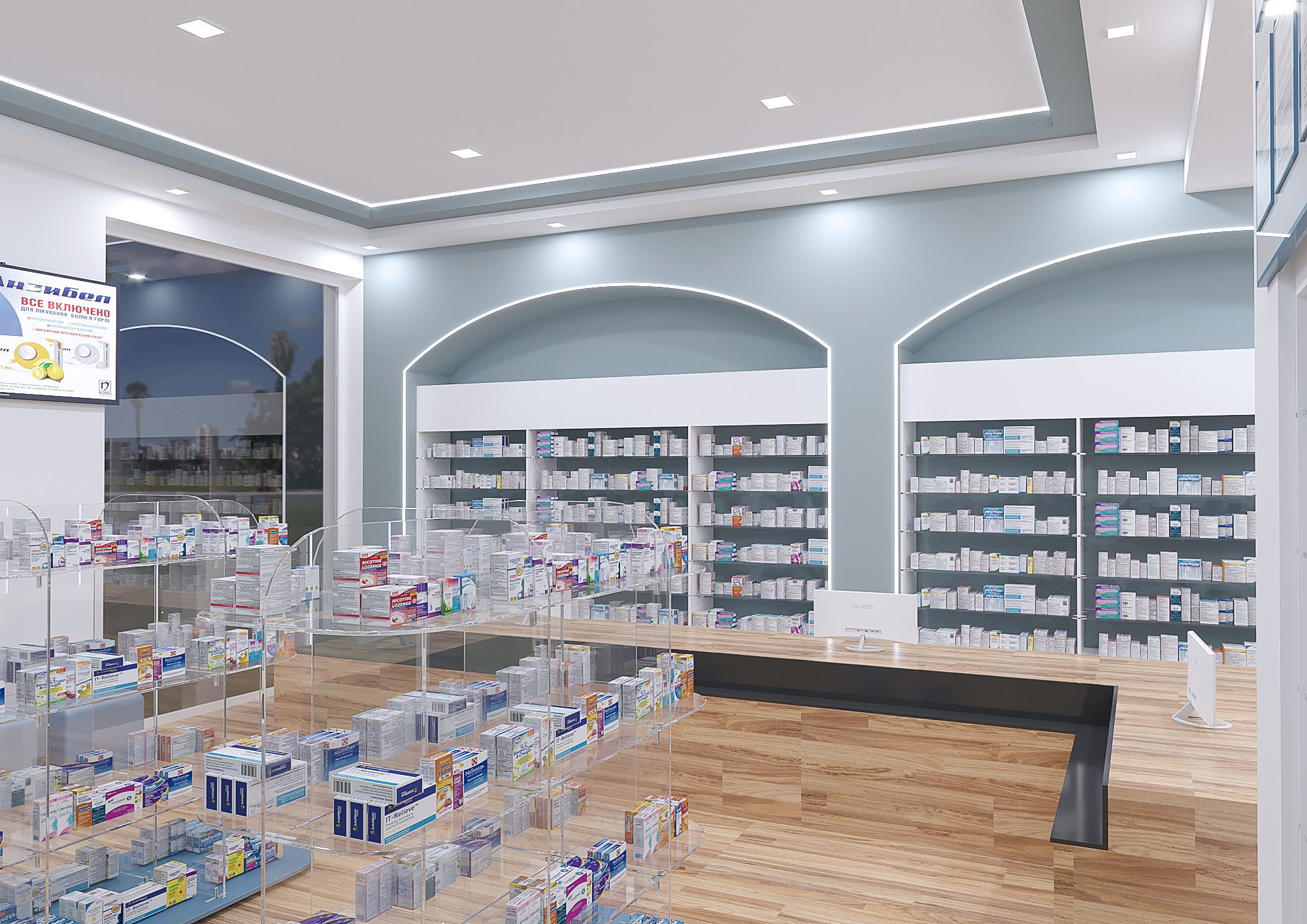 Pharmacy interior 2 3D model_1