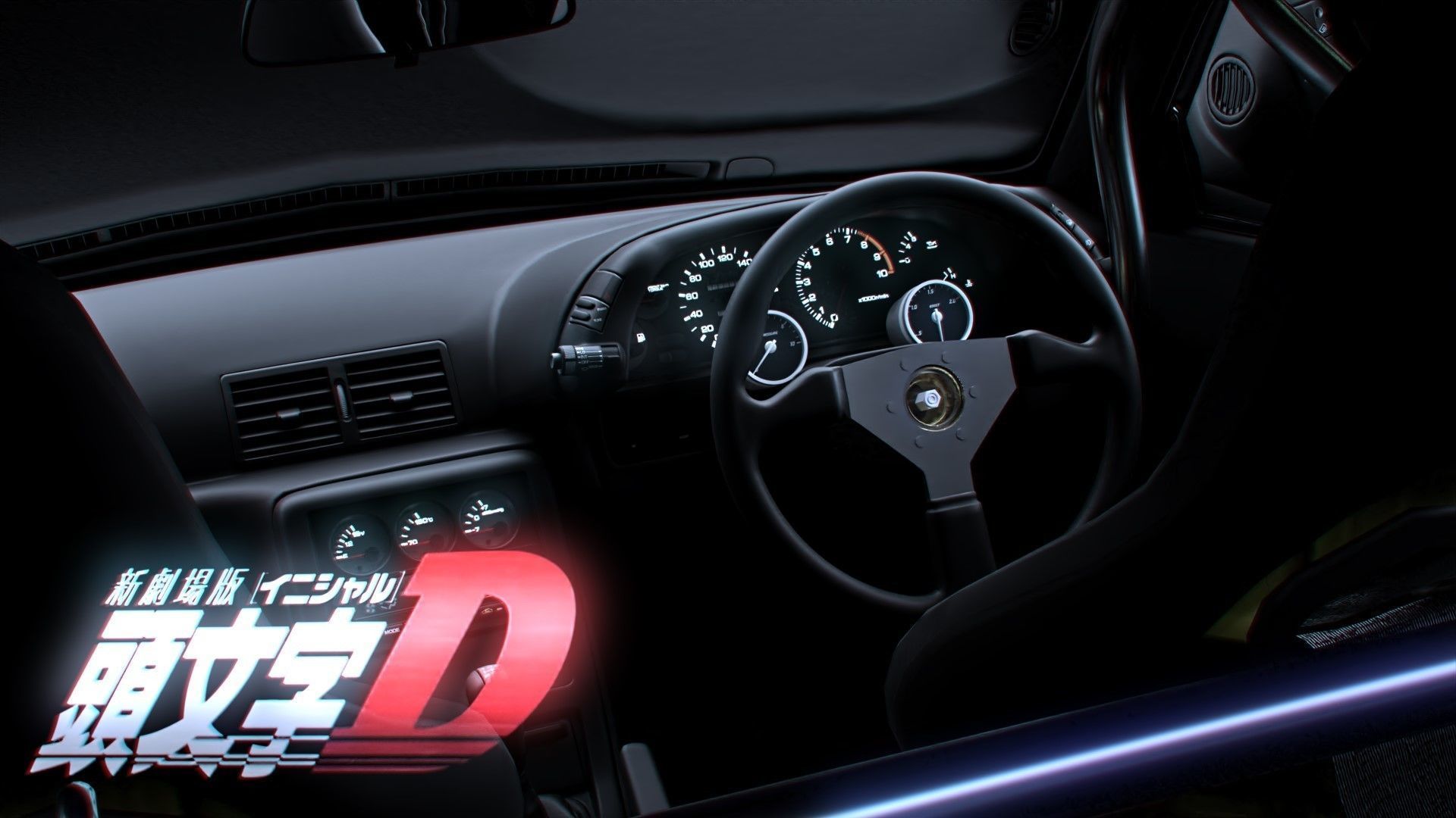 nissan skyline gt-r r32 shinigami from initial D 3D model_2