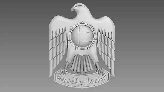 Emblem of the United Arab Emirates relief for CNC