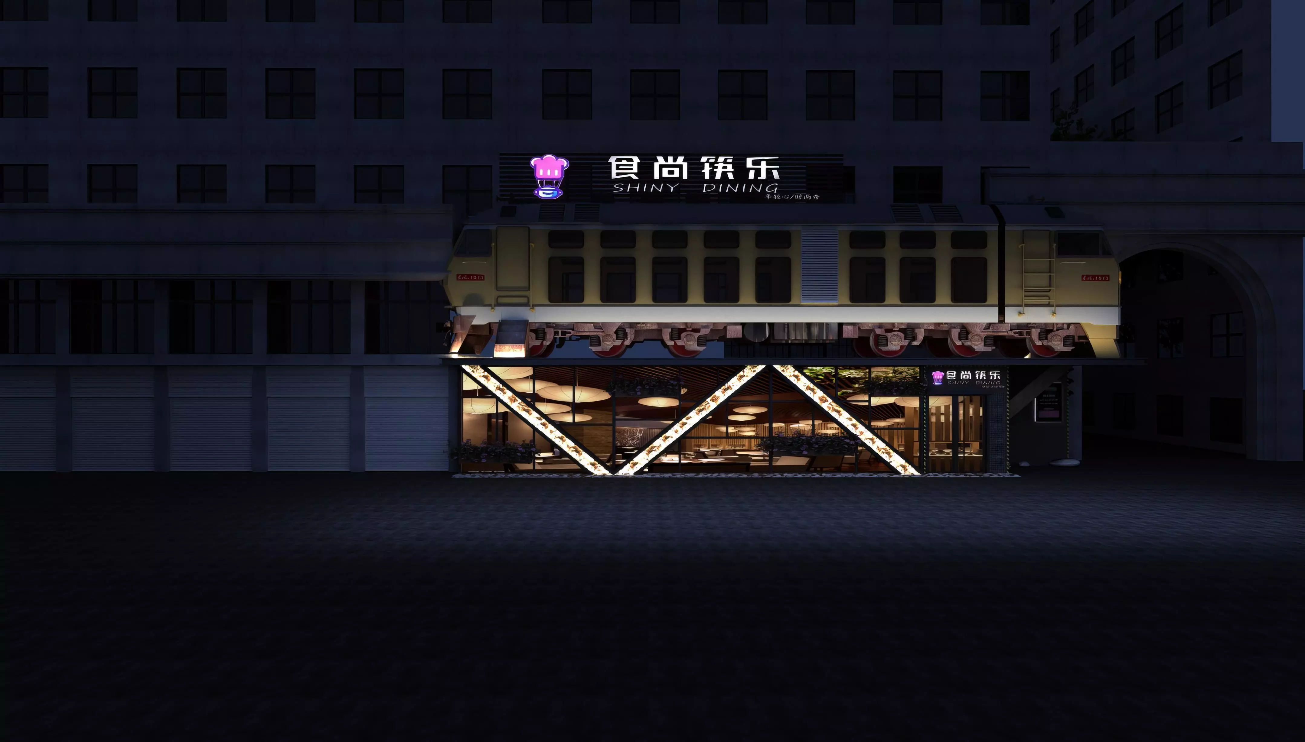 Modern Restaurant Facade 3D model