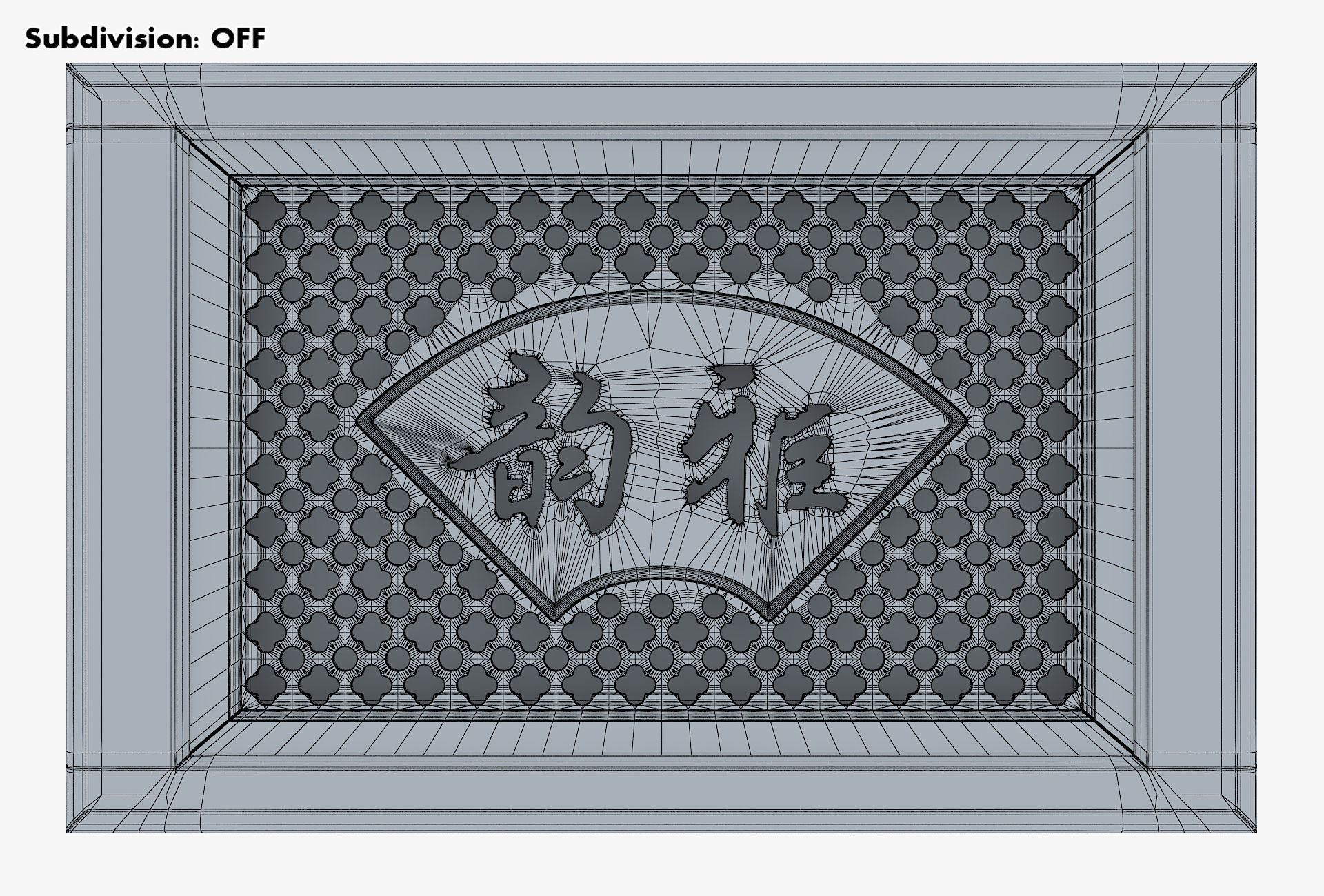 Chinese Tea Table Chaban M 1 3D model_21