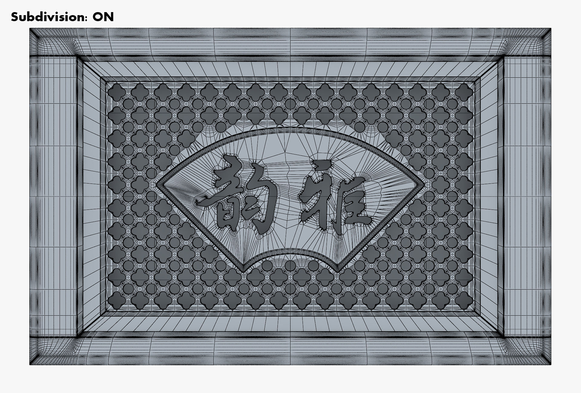 Chinese Tea Table Chaban M 1 3D model_20