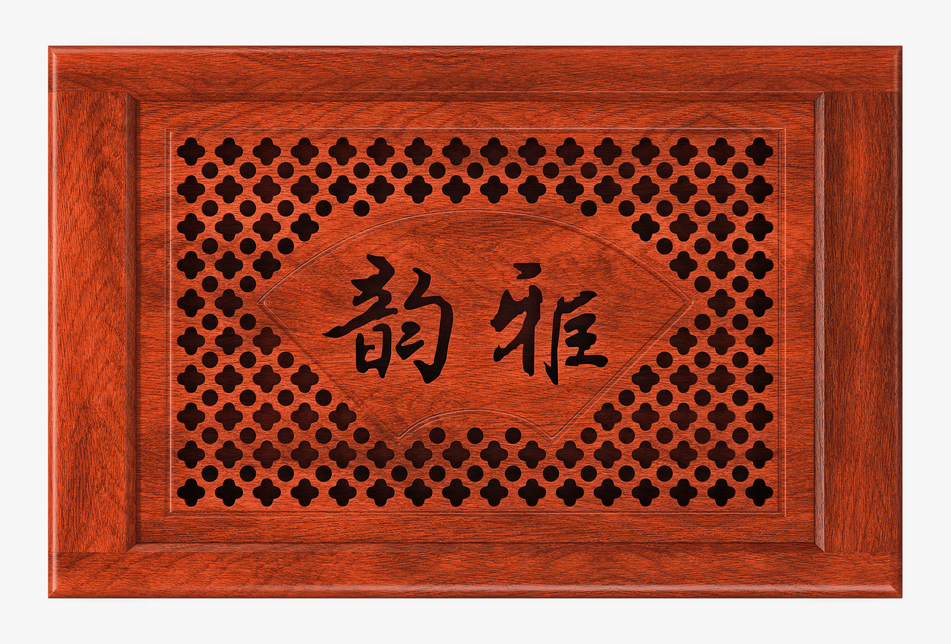 Chinese Tea Table Chaban M 1 3D model_6