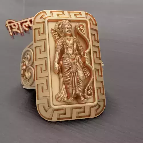 SHRI RAM JI RING HIGH QUALITY 3D print model