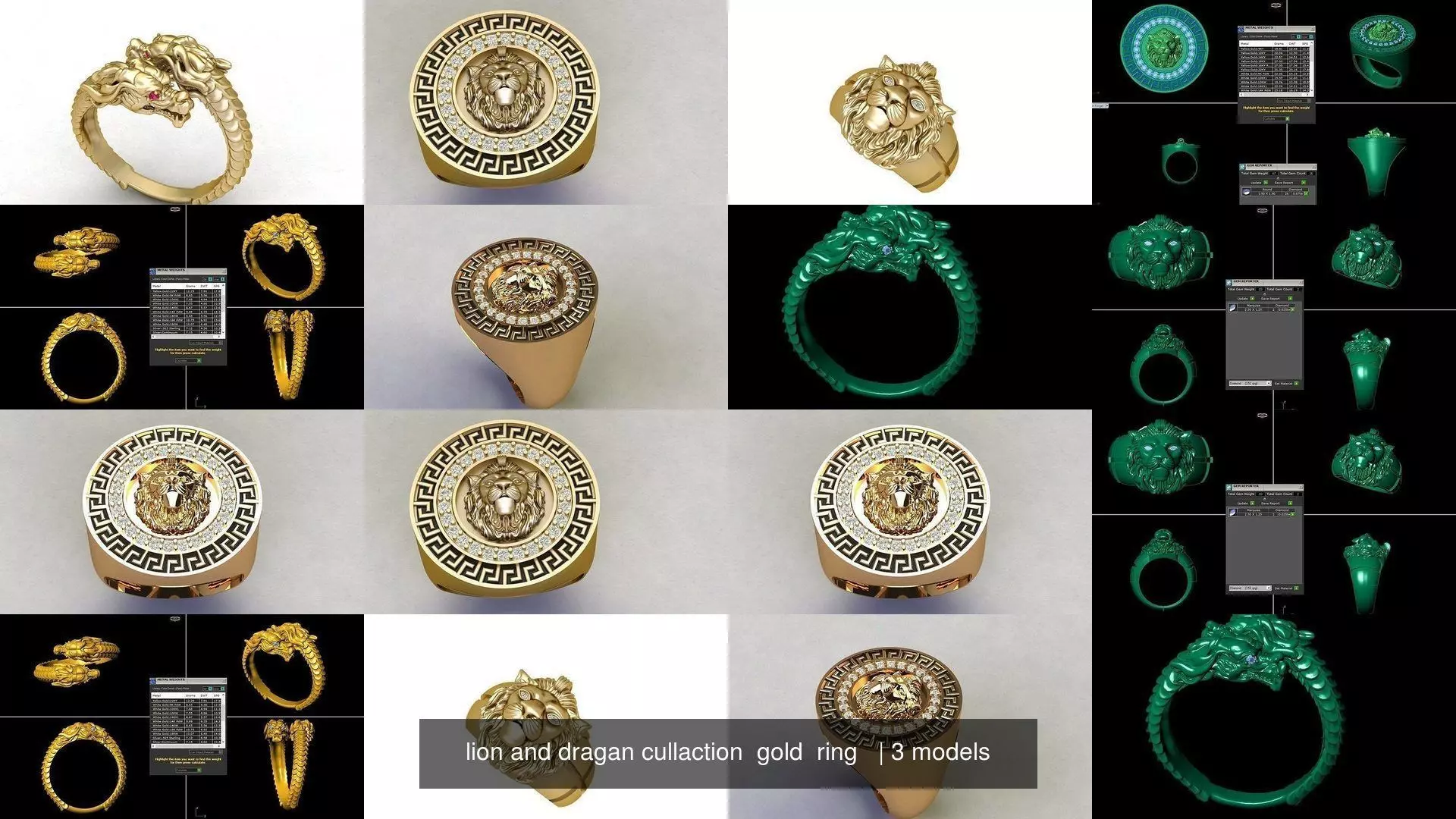 lion and dragan cullaction  gold  ring   3D Model Collection_0