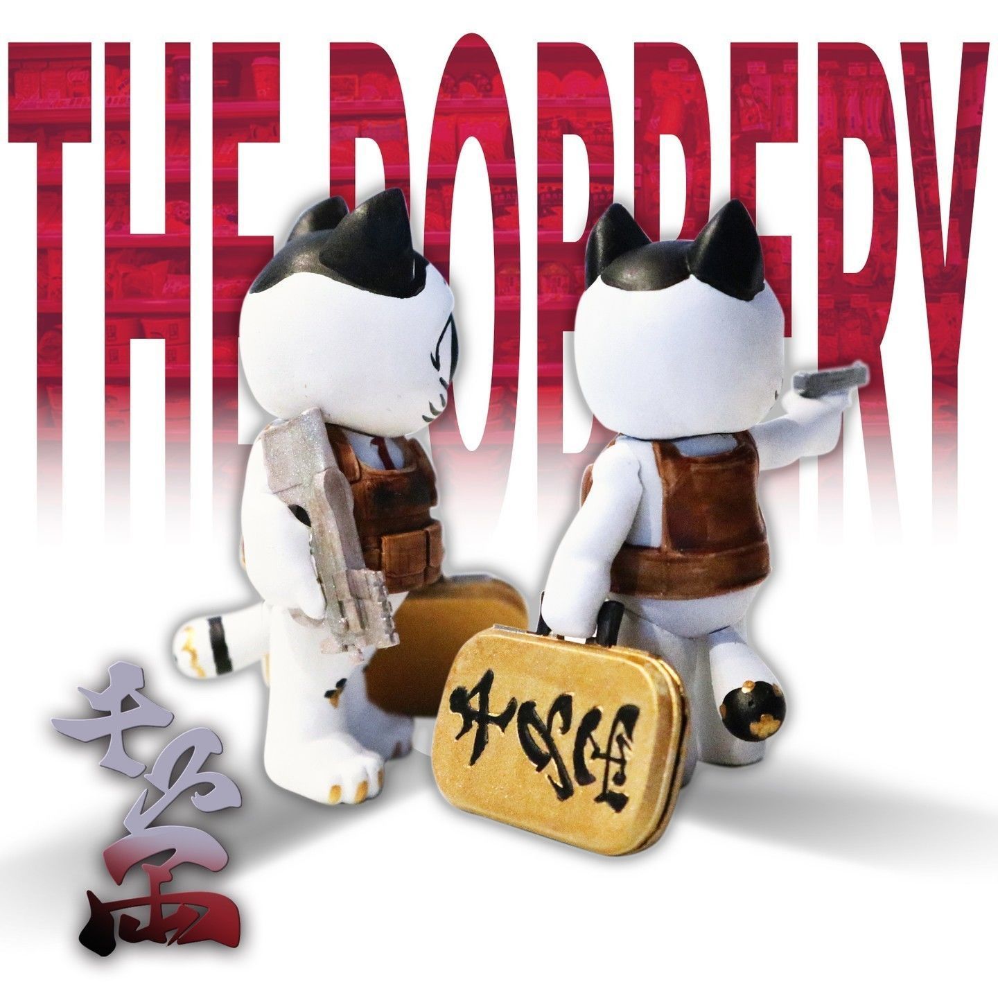 The  Lucky Rob Cat with Glock 3D print model_1