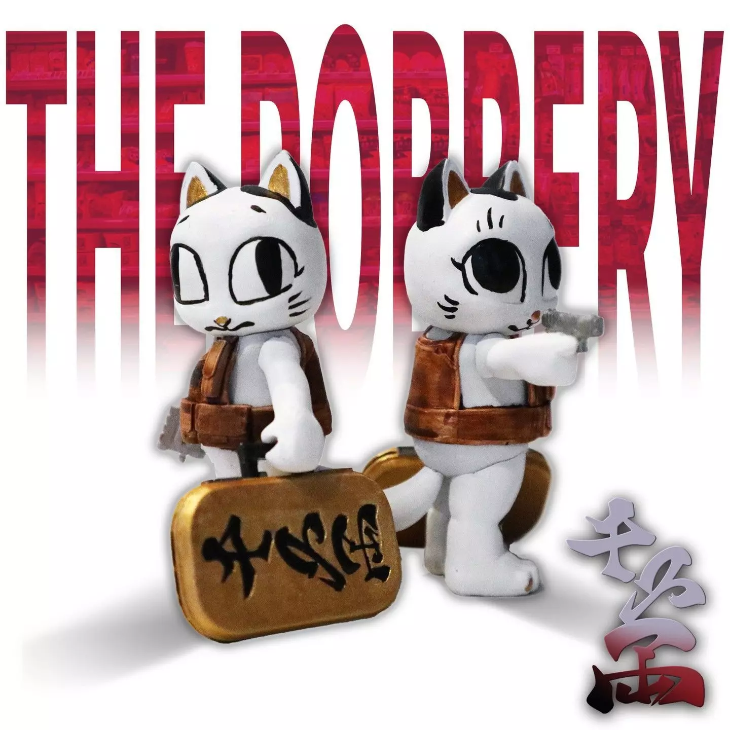 The  Lucky Rob Cat with P90 3D print model_0