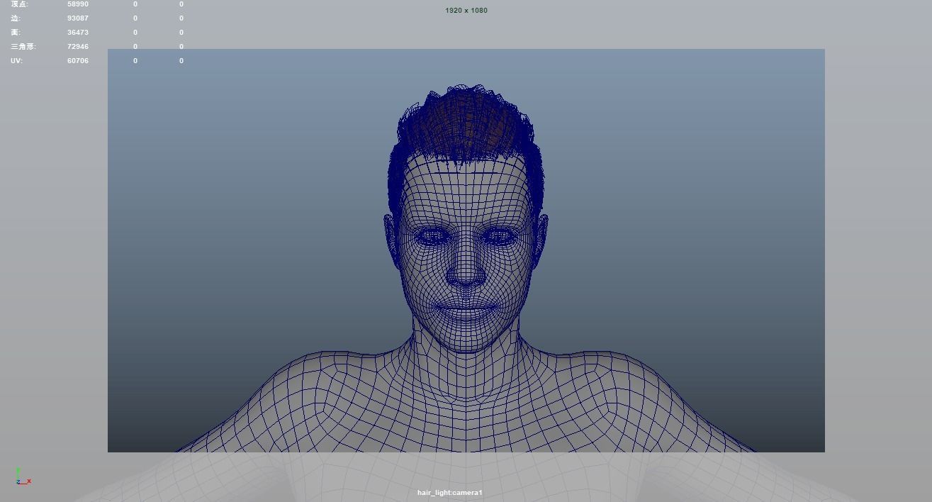 Realistic Male Hair Low-poly 3D model_6