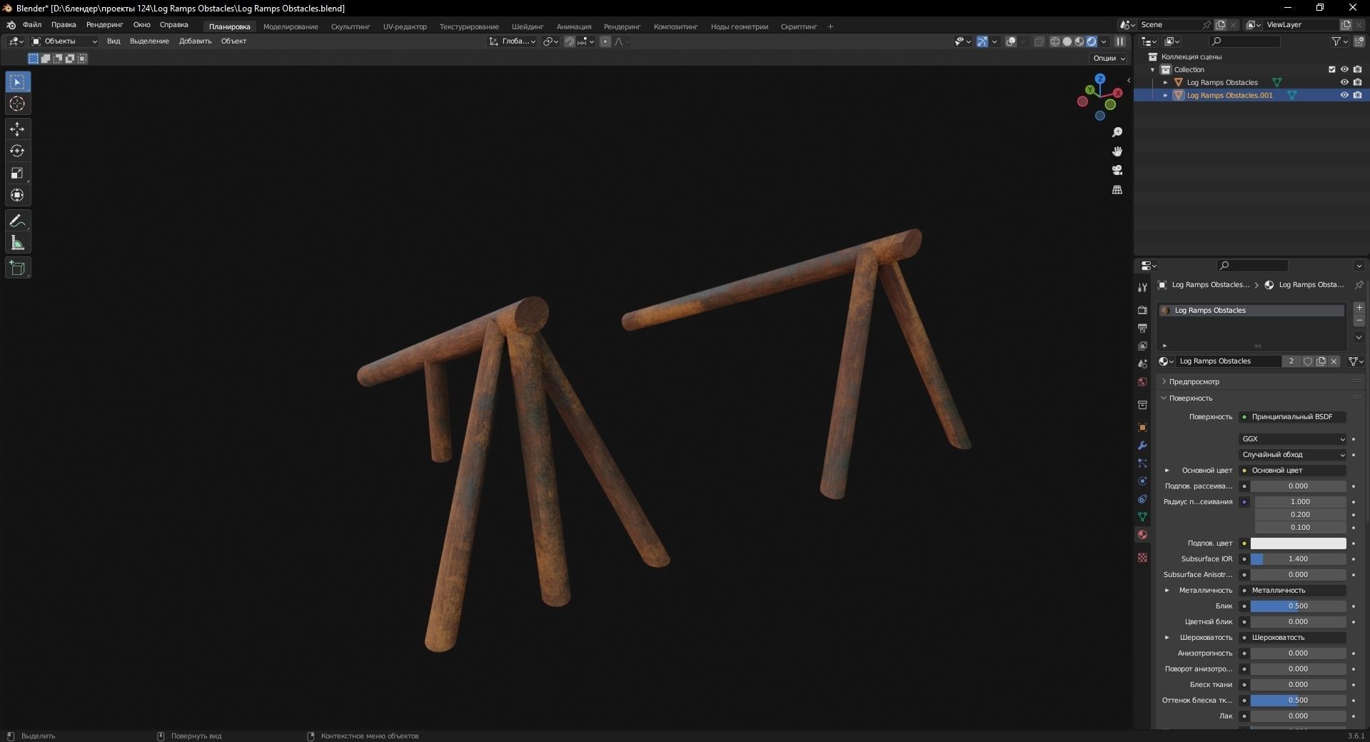 3D model Log Ramps Obstacles WWII 3D Model VR / AR / low-poly | CGTrader