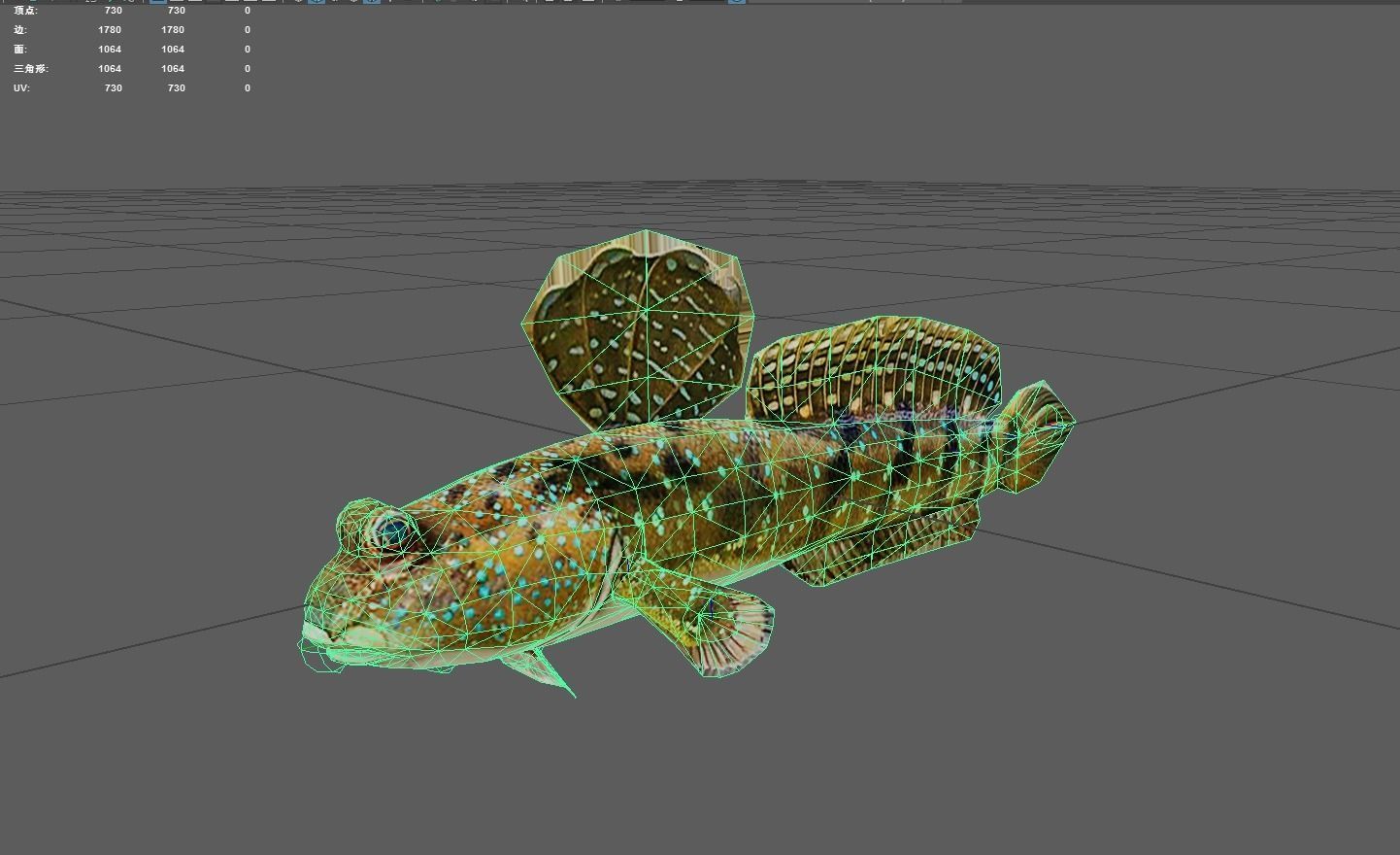 Mudskipper Low-poly 3D model_2