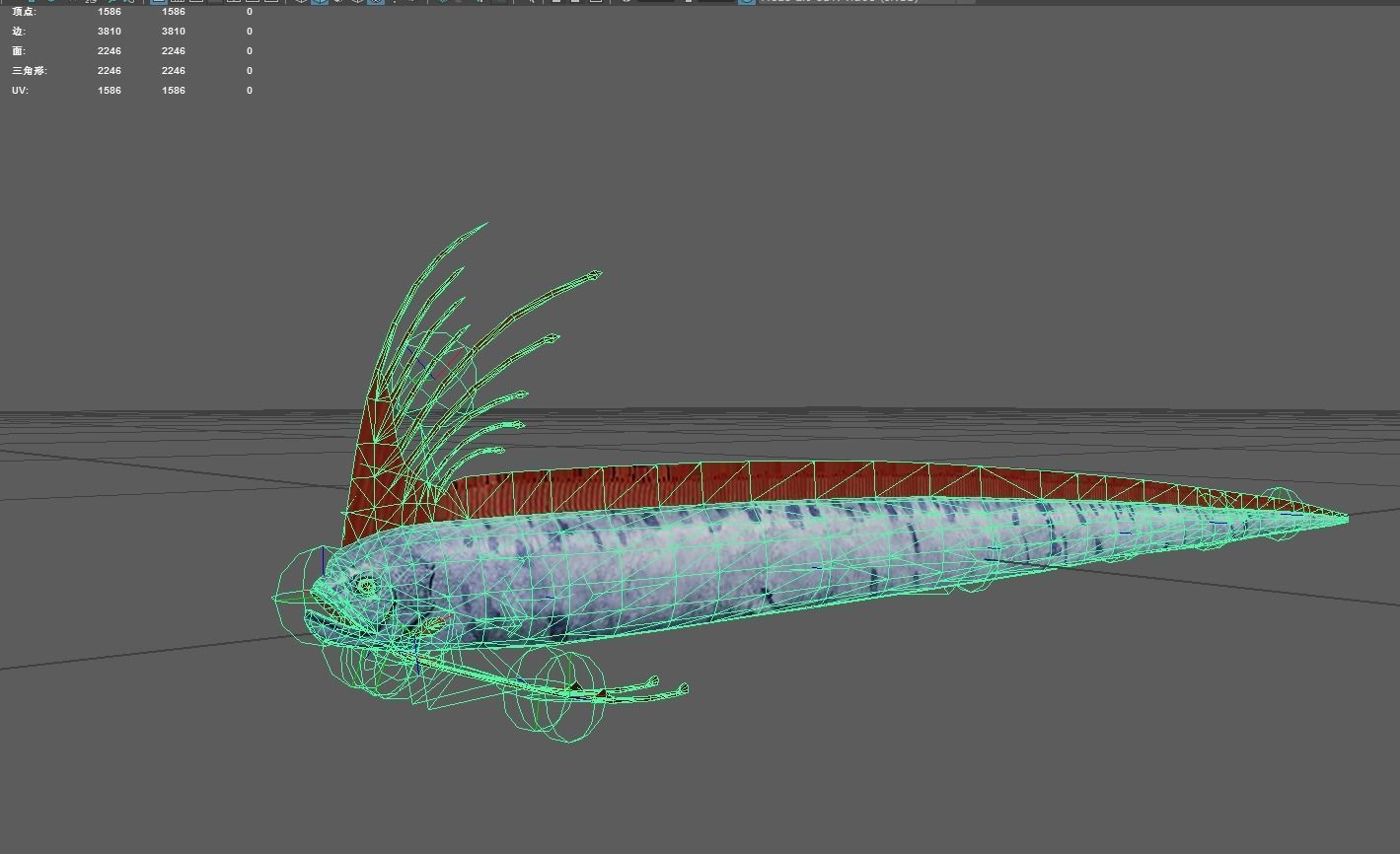 Giantoarfish Low-poly 3D model_2