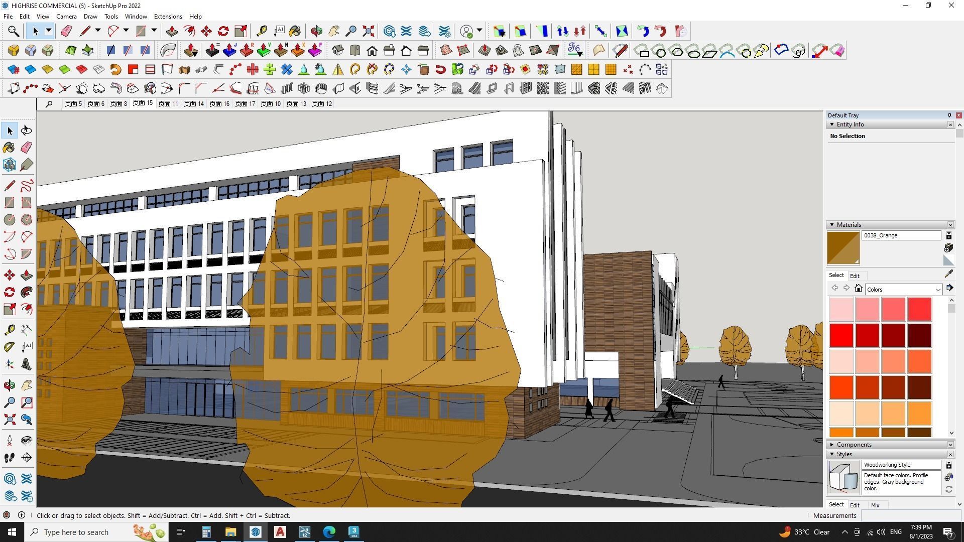 3D High-Rise Models 3D model_8
