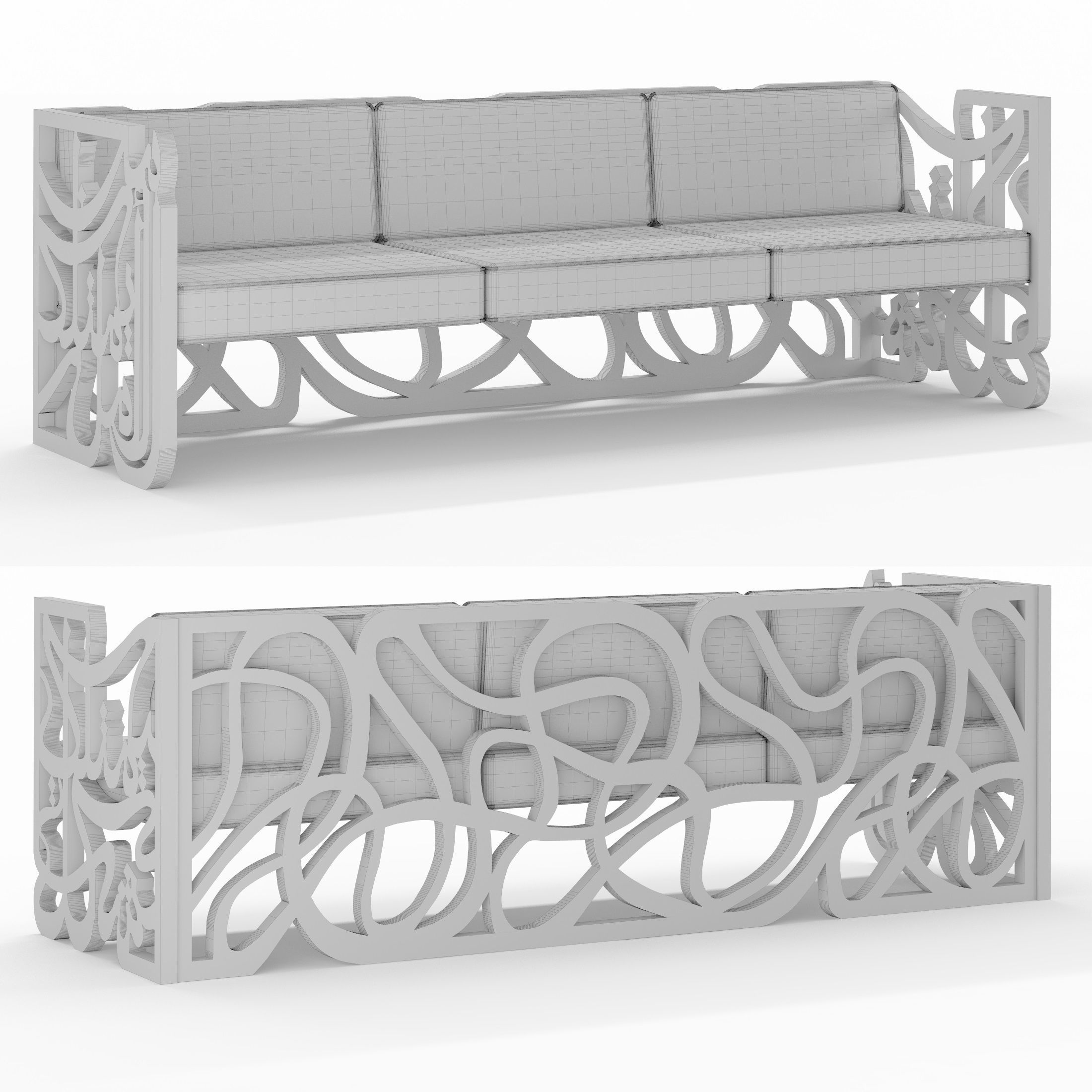 wooden sofa with arabic calligraphy 3D model 3D model_1