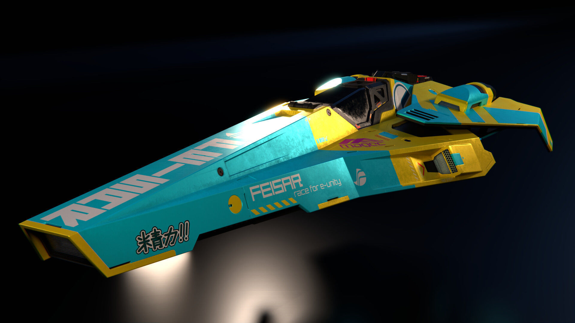WipEout Feisar prototype Low-poly 3D model_3