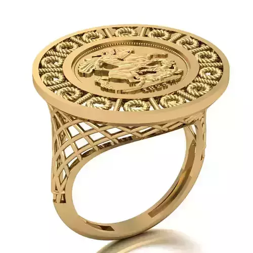 Lira Ring 051